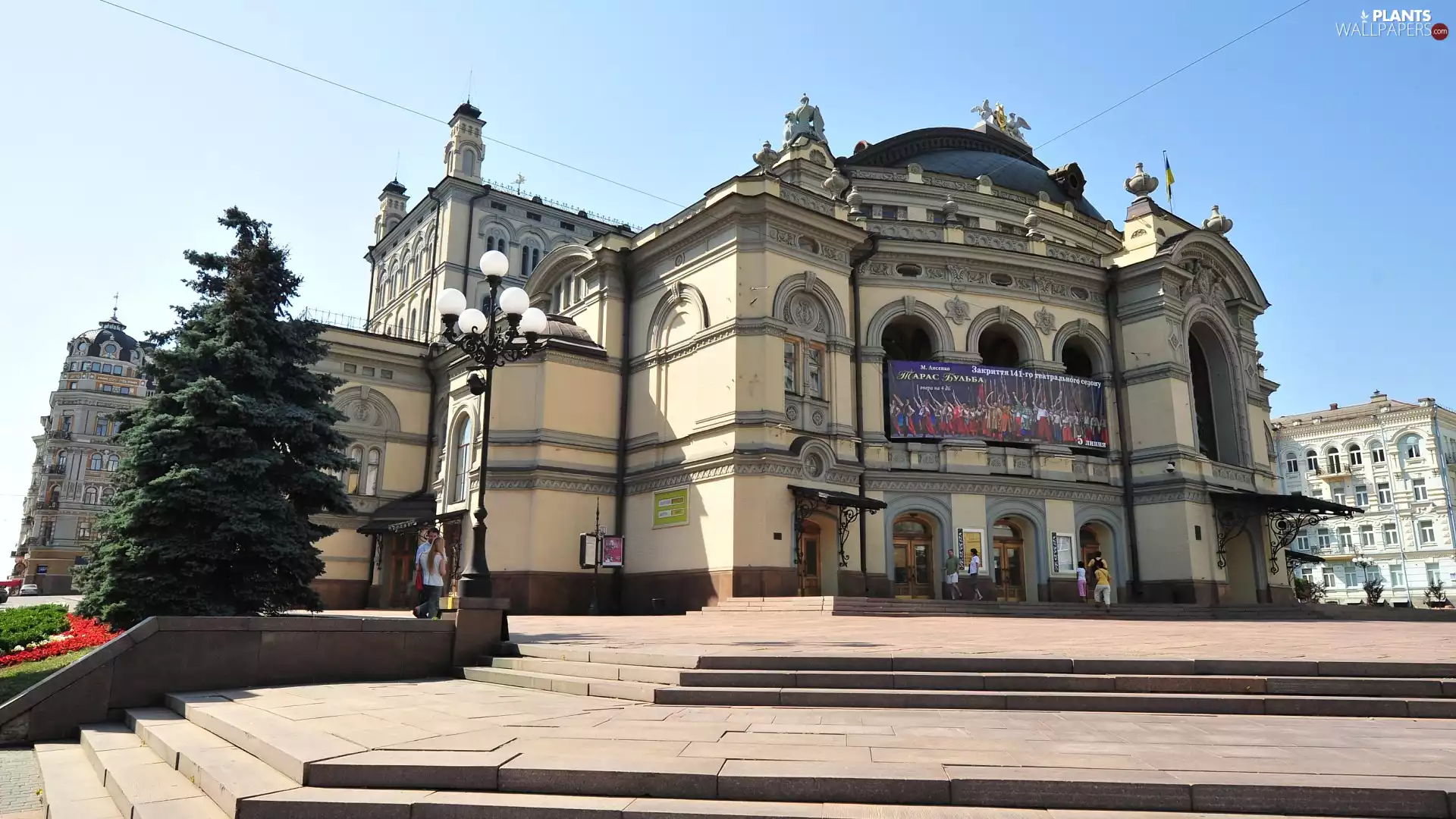 Kiev, building, Operas, national
